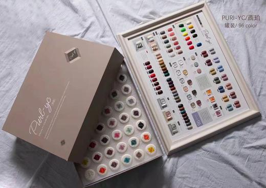 【秒杀价】日式高端小白罐罐装胶96色 商品图4