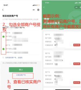 冰菓全款预售自提商品