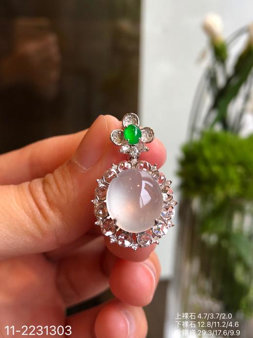 11-2231303，蛋面吊坠，23999 商品图3