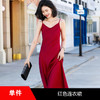简约时尚，职场穿搭白领OL百搭吊带连衣裙XZ-H1848 商品缩略图6