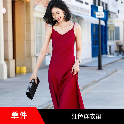 简约时尚，职场穿搭白领OL百搭吊带连衣裙XZ-H1848 商品图6