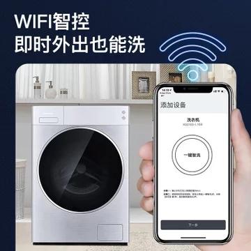 松下洗衣机 护理机 烘干一体机 双极除螨 APP物联XQG100-LD168 商品图2