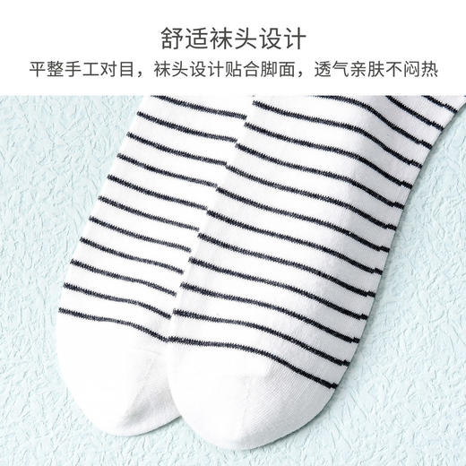 洁丽雅袜子女短袜纯棉春夏季夏天新款吸汗透气黑色女生船袜短筒袜 商品图5