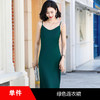 简约时尚，职场穿搭白领OL百搭吊带连衣裙XZ-H1848 商品缩略图4