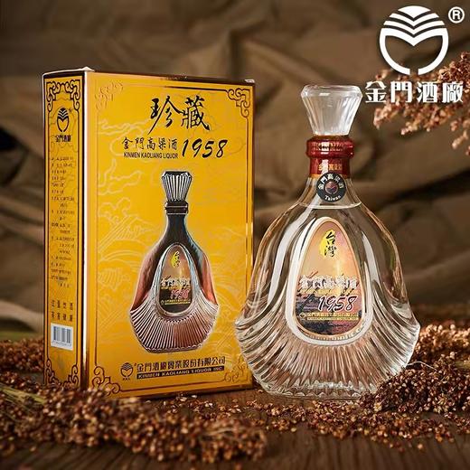 金门高粱酒1958珍藏53度 600ml 商品图3