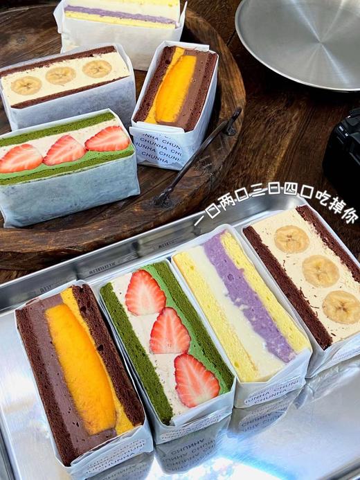 | 水果三明治 | 商品图2