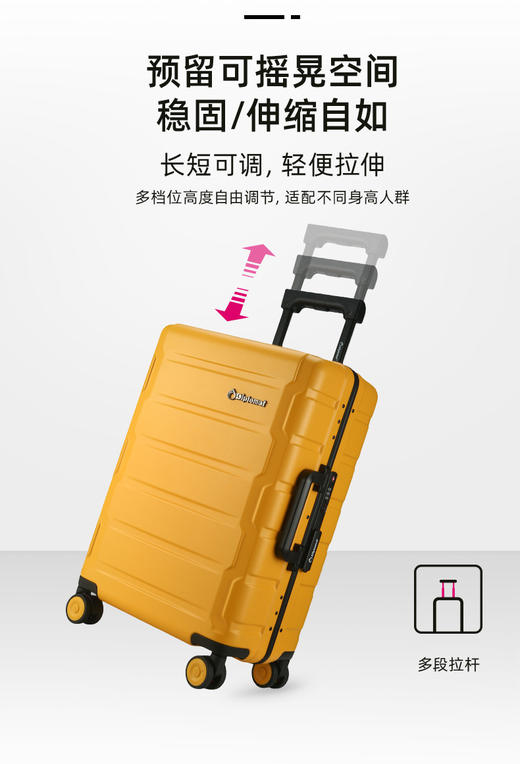 Diplomat外交官时尚轻便行李箱男女商务旅行结婚箱可登机大学生简约拉杆箱TC-2602系列 商品图1