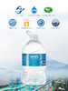 汤泉谷4.5L矿泉水*4桶 商品缩略图1