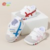 贝贝怡宝宝鞋童鞋儿童学步鞋宝宝鞋子柔软舒适新款春秋爆款 商品缩略图1