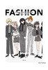 Fashion Illustration Book: The Art of Tanaka/时尚插图手册 商品缩略图0