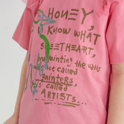 江南布衣 22 年夏季新品   短袖T恤  1M2110010 商品图3