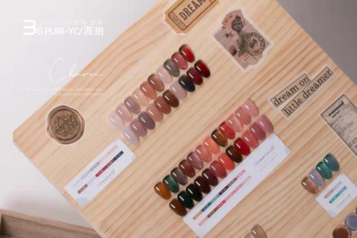 【秒杀价】西珀冷萃炭茶系列36色 商品图2