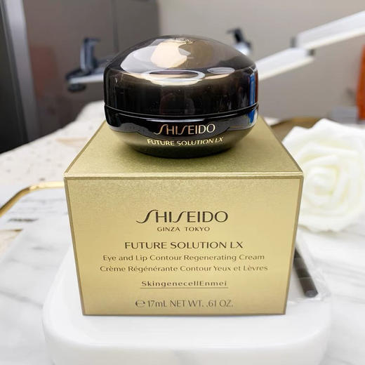 资生堂时光琉璃眼霜22ml 商品图1