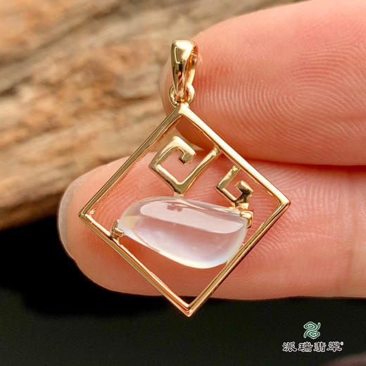 派瑞翡翠 18k金翡翠挂件 冰种 无色 商品图2