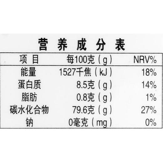 义邦有机糯玉米糁1000g 商品图2