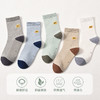 【儿童中筒袜5双装】纯棉防臭吸汗抗起球 商品缩略图1