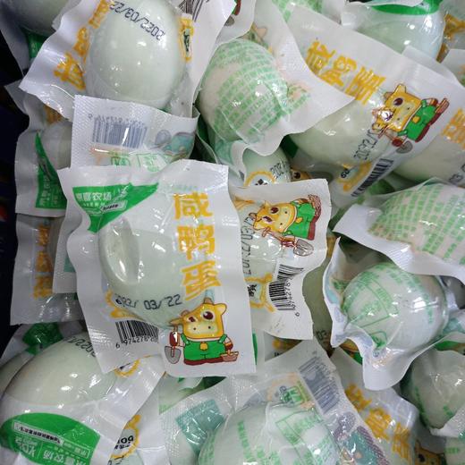 京喜农场咸蛋 商品图0