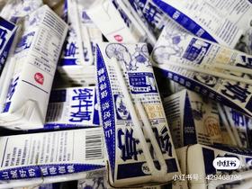 平价好喝学生奶，性价比之王