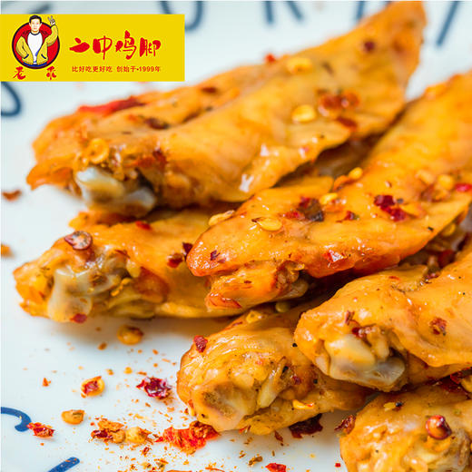 香辣翅尖（150g/ 内袋） 商品图3