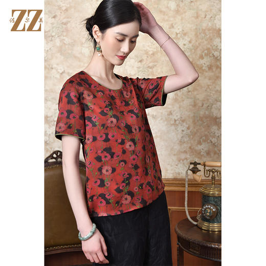 佐尔美2022夏季新款 红云纱真丝桑蚕丝桑波缎提花衬衫女E22CS40 商品图1