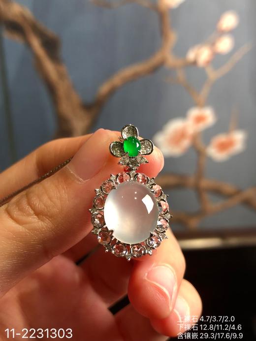 11-2231303，蛋面吊坠，23999 商品图8