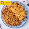 香辣豆皮（100g/内袋） 商品缩略图2