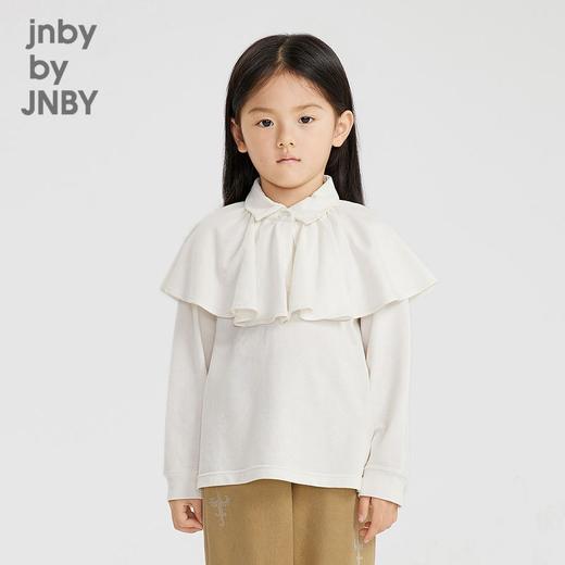 江南布衣 22年夏装新款polo杉   1M2100030 商品图0