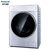 松下10公斤滚筒洗衣机 滚筒变频节能静音洗脱一体XQG100-L165 商品缩略图0