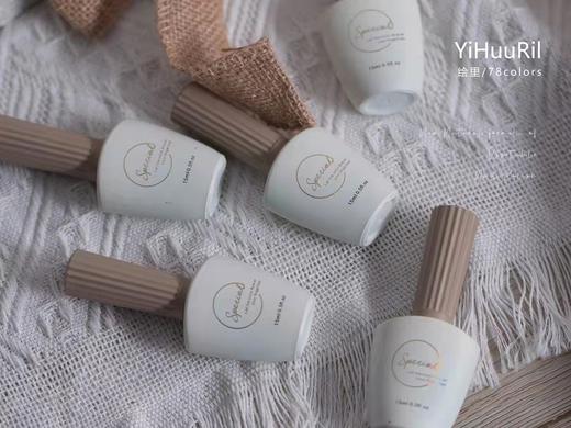 【秒杀价】绘里颜控78色 商品图7