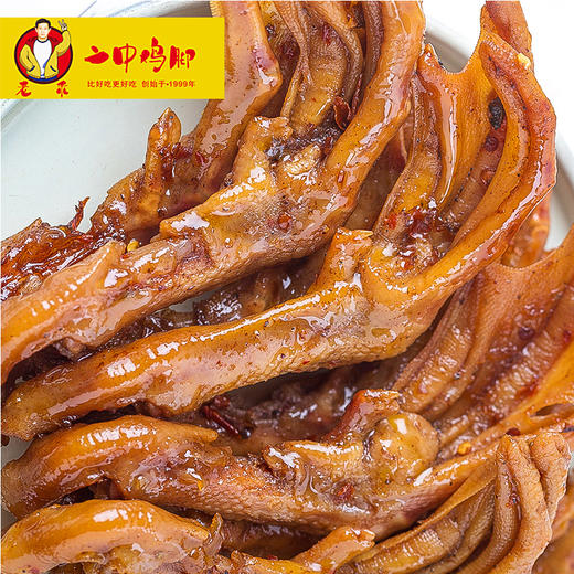 轻辣卤鸭脚（60g/袋） 商品图1