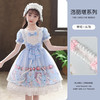 洛丽塔裙夏装2022新款儿童蓬蓬纱裙子 DY 商品缩略图7