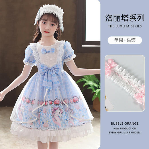 洛丽塔裙夏装2022新款儿童蓬蓬纱裙子 DY 商品图7