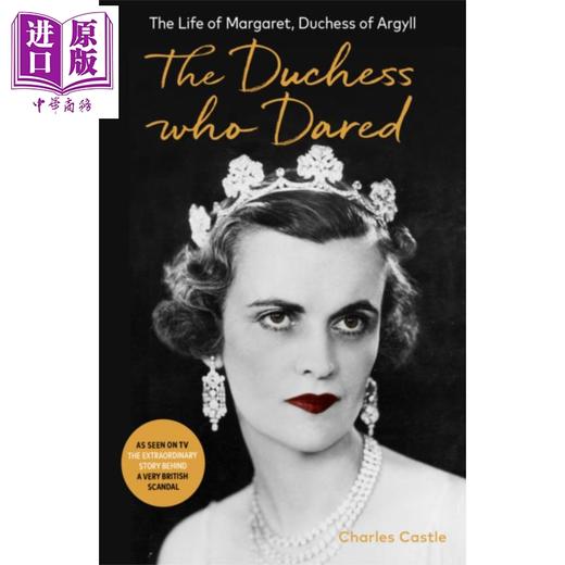 【中商原版】大胆的公爵夫人 玛格丽特的生活 英文原版 The Duchess Who Dared The Life of Margaret Charles Castle 商品图0