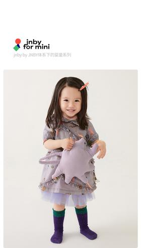 江南布衣 22年夏装新款  短款腰裙  YM2D00600