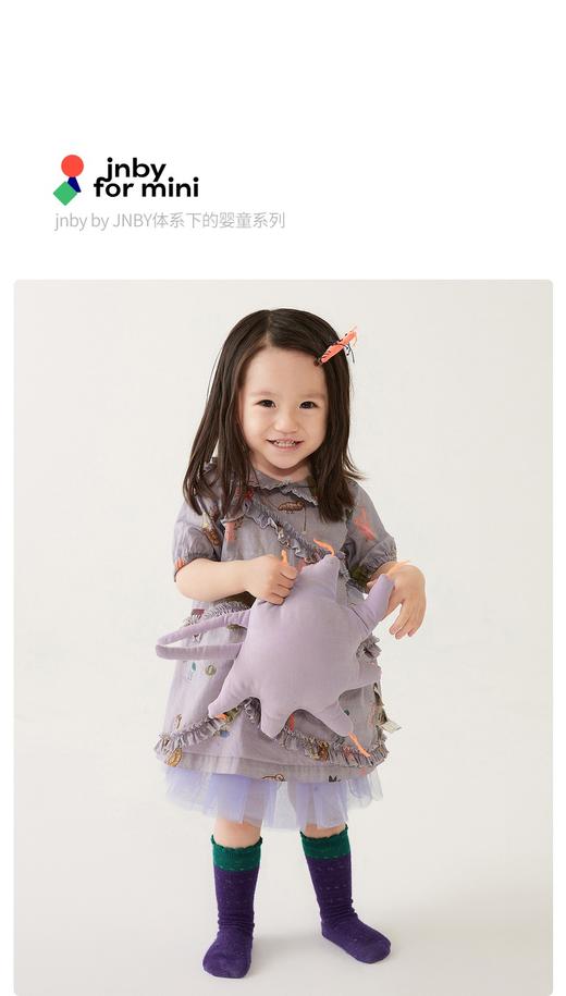 江南布衣 22年夏装新款  短款腰裙  YM2D00600 商品图0