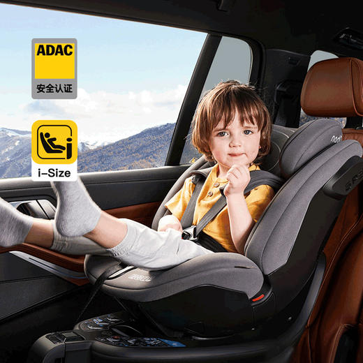 德国nadO o6 lite 新生儿安全座椅汽车载360度旋转 0-7岁 商品图3