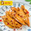 香辣翅尖（150g/ 内袋） 商品缩略图2