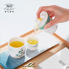 【玛戈隆特】B7F   玛戈隆特西湖盛宴一壶两杯茶杯便携式泡茶骨瓷旅行茶具套装礼盒装 商品缩略图5