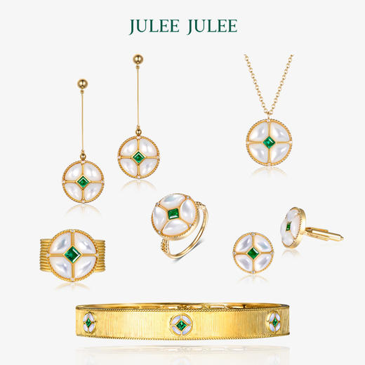 【发光】JULEE JULEE茱俪珠宝  18K黄金祖母绿戒指耳饰手镯项链套装 商品图0