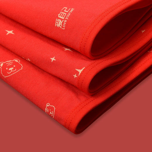 洁丽雅女士内裤鸿运裤纯棉透气大红本命年中腰提臀三角裤 商品图3