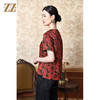 佐尔美2022夏季新款 红云纱真丝桑蚕丝桑波缎提花衬衫女E22CS40 商品缩略图4