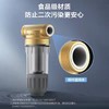 飞利浦（PHILIPS）前置过滤器AWP170140微米过滤器 商品缩略图2