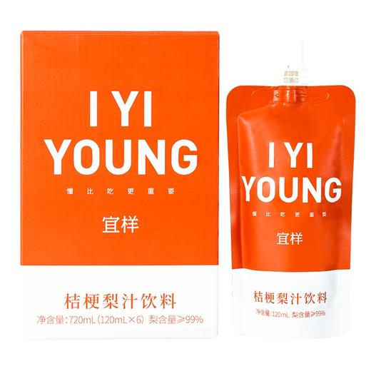 宜样 | 桔梗梨汁饮料120mlx6袋装 商品图4