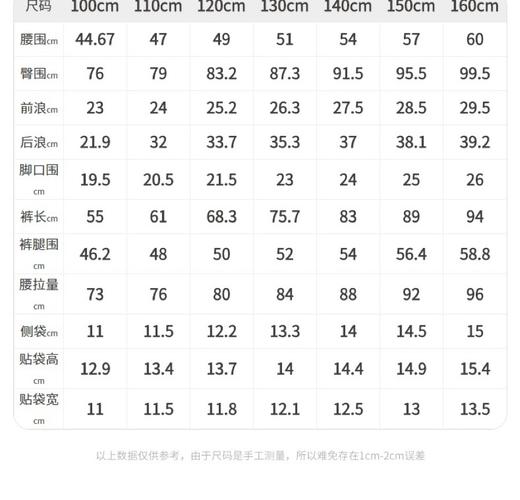 江南布衣   22年春装新款 长袖衬衣  1M1271110 商品图5