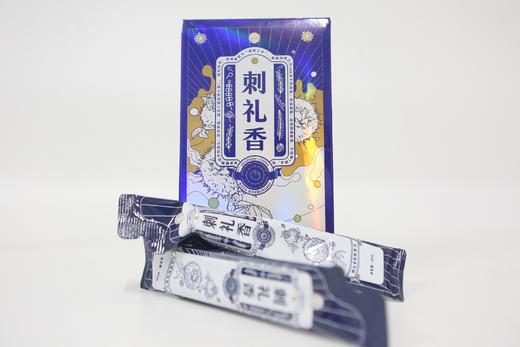 【黔南州帮扶】贵州刺礼香丨刺梨果汁30ml*10袋 商品图3