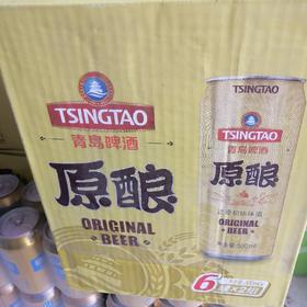 青岛原酿啤酒500ml*12
