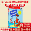 进口原版 学乐大树系列 小螃蟹的故事 A Crabby Book Hello Crabby 商品缩略图0