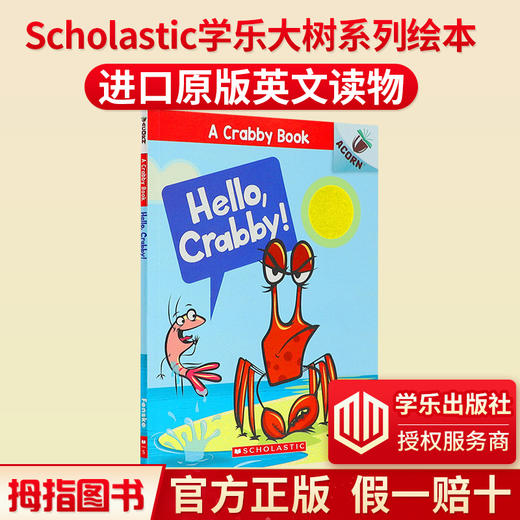 进口原版 学乐大树系列 小螃蟹的故事 A Crabby Book Hello Crabby 商品图0