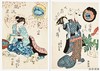 Cats by Kuniyoshi: Ukiyo-e Paper Book /歌川国芳的猫/日英双语原版 商品缩略图3