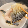 挪威盐烤鲭鱼，在家5分钟，复刻米其林餐厅的香煎挪威青花鱼片 商品缩略图3